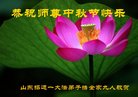 Published on 10/2/2017 ���ֹ�,��½�󷨵��ӹ�ףʦ�������(34��)
