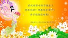 Published on 10/4/2017 ���ֹ�,��½�󷨵��ӹ�ףʦ�������(28��)