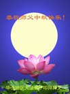 Published on 10/2/2017 ���ֹ�,��½�󷨵��ӹ�ףʦ�������(34��)