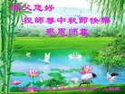 Published on 10/2/2017 ���ֹ�,��½�󷨵��ӹ�ףʦ�������(34��)