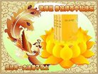 ֹ,󷨵ӹףʦ(21)