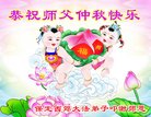 ֹ,󷨵ӹףʦ(25)