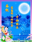Published on 10/2/2017 ���ֹ�,��½�󷨵��ӹ�ףʦ�������(27��)