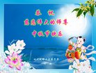 Published on 10/2/2017 ���ֹ�,��½�󷨵��ӹ�ףʦ�������(27��)