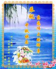 Published on 10/2/2017 ���ֹ�,��½�󷨵��ӹ�ףʦ�������(27��)