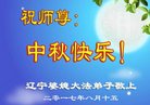 Published on 10/2/2017 ���ֹ�,��½�󷨵��ӹ�ףʦ�������(27��)