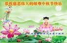 Published on 10/2/2017 ���ֹ�,��½�󷨵��ӹ�ףʦ�������(27��)