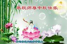 ֹ,ൺ󷨵ӹףʦ(24)