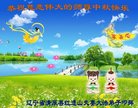 Published on 10/1/2017 ���ֹ�,��½�󷨵��ӹ�ףʦ�������(27��)