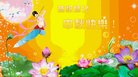ֹ,󷨵ӹףʦ(20)