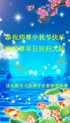 Published on 10/1/2017 ���ֹ�,��½�󷨵��ӹ�ףʦ�������(27��)