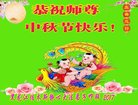 Published on 10/1/2017 ���ֹ�,��½�󷨵��ӹ�ףʦ�������(27��)