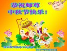 Published on 10/1/2017 ���ֹ�,��½�󷨵��ӹ�ףʦ�������(27��)