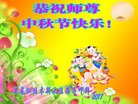 Published on 10/1/2017 ���ֹ�,��½�󷨵��ӹ�ףʦ�������(27��)