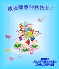 Published on 10/1/2017 ���ֹ�,��½�󷨵��ӹ�ףʦ�������(27��)