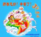 ֹ,󷨵ӹףʦ(18)
