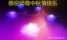 ֹ,󷨵ӹףʦ(18)