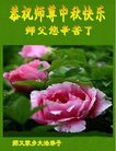 Published on 10/2/2017 ���ֹ�,��½�󷨵��ӹ�ףʦ�������(28��)