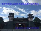 ֹ,󷨵ӹףʦ(20)