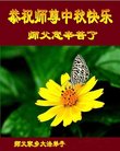 Published on 10/2/2017 ���ֹ�,��½�󷨵��ӹ�ףʦ�������(28��)