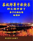 Published on 10/2/2017 ���ֹ�,��½�󷨵��ӹ�ףʦ�������(28��)