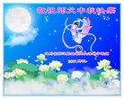 Published on 10/1/2017 ���ֹ�,��½�󷨵��ӹ�ףʦ�������(30��)