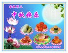 Published on 10/1/2017 ���ֹ�,��½�󷨵��ӹ�ףʦ�������(30��)