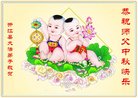 Published on 10/1/2017 ���ֹ�,��½�󷨵��ӹ�ףʦ�������(30��)