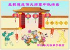 Published on 10/1/2017 ���ֹ�,��½�󷨵��ӹ�ףʦ�������(30��)