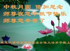 ֹ,󷨵ӹףʦ(22)