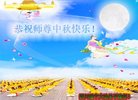 Published on 10/2/2017 ���ֹ�,��½�󷨵��ӹ�ףʦ�������(39��)