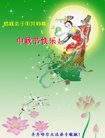 ֹ,󷨵ӹףʦ(20)