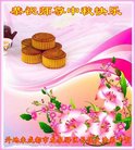 Published on 10/2/2017 ���ֹ�,��½�󷨵��ӹ�ףʦ�������(39��)