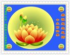 Published on 10/2/2017 ���ֹ�,��½�󷨵��ӹ�ףʦ�������(39��)