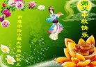 Published on 10/2/2017 ���ֹ�,��½�󷨵��ӹ�ףʦ�������(28��)