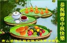 Published on 10/2/2017 ���ֹ�,��½�󷨵��ӹ�ףʦ�������(28��)