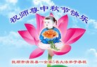 ֹ,󷨵ӹףʦ(21)