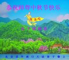 ֹ,󷨵ӹףʦ(21)