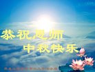 Published on 10/1/2017 ���ֹ�,��½�󷨵��ӹ�ףʦ�������(27��)