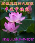 Published on 10/1/2017 ���ֹ�,��½�󷨵��ӹ�ףʦ�������(27��)