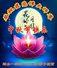 Published on 10/1/2017 ���ֹ�,��½�󷨵��ӹ�ףʦ�������(27��)