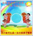 Published on 10/1/2017 ���ֹ�,��½�󷨵��ӹ�ףʦ�������(27��)