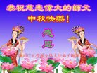 Published on 10/2/2017 ���ֹ�,��½�󷨵��ӹ�ףʦ�������(28��)