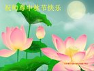 ֹ,󷨵ӹףʦ(22)
