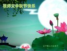 ֹ,󷨵ӹףʦ(22)
