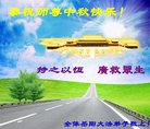 ֹ,ϴ󷨵ӹףʦ(23)