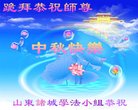 ֹ,Ϋ󷨵ӹףʦ(23)