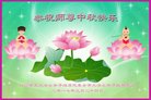 Published on 10/1/2017 ���ֹ�,С���ӹ�ףʦ�������(18��)