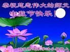 ֹ,ӱ󷨵ӹףʦ(20)