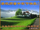Published on 10/1/2017 ���ֹ�,���󷨵��ӹ�ףʦ�������(24��)